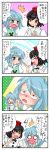  comic heterochromia highres shameimaru_aya tatara_kogasa touhou translated translation_request yuzuna99 