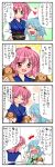  comic heterochromia highres onozuka_komachi shikieiki_yamaxanadu tatara_kogasa touhou translated translation_request yuzuna99 