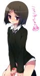  androgynous bad_id bangs black_eyes black_hair bottomless brown_eyes brown_hair command_spell fate/zero fate_(series) footwear iwashita_(nukopo) male necktie no_nose parted_bangs socks solo trap waver_velvet 