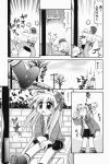  comic highres kanon monochrome sawatari_makoto sugitani_kouji translated 