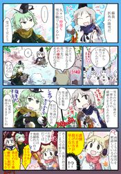  3girls bottle brown_eyes brown_hair closed_eyes coat comic dress earmuffs eyes_closed giselebon gloves green_dress green_eyes green_hair grey_eyes grey_hair hat headphones long_sleeves mononobe_no_futo multiple_girls open_mouth pom_pom_(clothes) pom_pom_(clothing) ponytail rock scarf smile snow snowball snowing snowman soga_no_tojiko stick tate_eboshi touhou toyosatomimi_no_miko translation_request wide_sleeves 