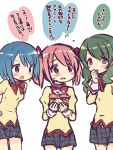  blue_eyes blue_hair blush green_eyes green_hair kaname_madoka kimoko long_hair mahou_shoujo_madoka_magica miki_sayaka multiple_girls pink_eyes pink_hair school_uniform shizuki_hitomi short_hair translated valentine 