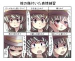  abuse bruise chart constricted_pupils empty_eyes expressions gaoo_(frpjx283) green_eyes green_hair hand_on_own_cheek hat injury komeiji_koishi open_mouth pixiv_thumbnail short_hair solo tears touhou translated 