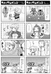  balance_t_moid blue_hair bodysuit braid character_request comic fin_e_ld_si_laffinty flower french_braid hair_flower hair_ornament kyouno_madoka monochrome rinne_no_lagrange serizawa_enono tadokoro_shouzou track_suit translation_request vox_aura vox_lympha 