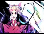  amputee arm_grab blonde_hair blood bloody_tears flandre_scarlet glowing glowing_eye hat hat_ribbon highres ichiyan letterboxed necktie red_eyes ribbon shirt side_ponytail single_wing skirt skirt_set slit_pupils solo the_embodiment_of_scarlet_devil touhou vest wings 