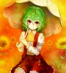  ascot flower green_hair kazami_yuuka red_eyes revision short_hair skirt smile solo sunflower touhou umbrella utato_(utamayo) vest youkai 