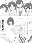  2girls ^_^ accelerator accelerator_family ahoge closed_eyes comic eating eyes_closed fireflyglow-b halo last_order misaka_worst monochrome multiple_girls outstretched_arms short_hair sleeping to_aru_majutsu_no_index translated translation_request wings 