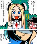  2girls bad_id black_jack black_jack_(copyright) blonde_hair blue_eyes blush blush_stickers bolt bolts comic crossover flat_color franken_fran full_metal_jacket glasgow_smile hat long_hair madaraki_fran madaraki_veronica masa_ni multiple_girls pangko scar stitches translated translation_request 