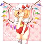  ascot blonde_hair blush bottomless bow covering covering_crotch flandre_scarlet hair_in_mouth hat hat_bow heart heart_background leg_garter light_smile long_hair red_eyes solo the_embodiment_of_scarlet_devil thigh-highs thighhighs touhou white_legwear wings wink yuria_(kittyluv) 