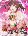  blush character_name closed_eyes clover dress eyes_closed flower idolmaster idolmaster_cinderella_girls jpeg_artifacts midriff official_art ogata_chieri smile star twintails wings wrist_cuffs 