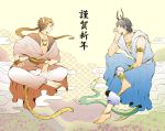  animal_ears anklet antlers armband barefoot black_hair brown_hair date_masamune date_masamune_(sengoku_basara) dragon_boy dragon_horns dragon_tail iik-sutherland indian_style jewelry long_hair male multiple_boys neck_ring necklace ponytail sanada_yukimura sanada_yukimura_(sengoku_basara) sengoku_basara short_hair sitting tail tiger_ears tiger_tail 