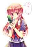  cellphone gasai_yuno long_hair mirai_nikki momomiya_mion phone pink_eyes pink_hair ribbon school_uniform twintails 