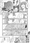  =_= comic dress ex-keine fujiwara_no_mokou highres kamishirasawa_keine kikuichimonji kiss monochrome multiple_girls o3o rape_face touhou translated translation_request yuri 