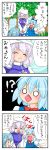  :&lt;&gt; :d =_= ^_^ cirno closed_eyes comic crying highres letty_whiterock o_o open_mouth smile streaming_tears tatara_kogasa tears touhou translated translation_request yuzuna99 
