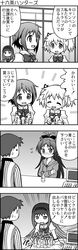  akemi_homura bottle bow cashier comic hair_bow hair_ribbon hairband highres kaname_madoka long_hair mahou_shoujo_madoka_magica meta miki_sayaka monochrome ribbon sakura_kyouko school_uniform short_hair short_twintails translated translation_request twintails yuuki_akira 