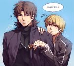  blonde_hair blue_background brown_eyes brown_hair coat cross cross_necklace fate/zero fate_(series) gilgamesh jacket jewelry kotomine_kirei male multiple_boys necklace red_eyes short_hair zihad 