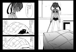  bag bikini_top black_rock_shooter black_rock_shooter_(character) comic kuroi_mato makacoon midriff monochrome multiple_girls navel short_shorts short_twintails shorts sword translated translation_request twintails weapon 