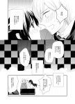 1girl bad_id black_hair blush coffin comic eye_contact face-to-face husband_and_wife long_hair looking_at_another monochrome original samako short_hair translated translation_request vampire 