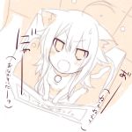  anceril_sacred animal_ears box cat_ears cat_tail copyright_request fang for_adoption in_box in_container long_hair mishima_kurone monochrome original tail 