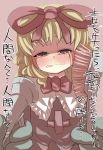  blonde_hair blouse blue_eyes bow cleaning_brush commentary commentary_request frills gaoo_(frpjx283) gloves hair_ribbon highres medicine_melancholy ribbon scared solo tears touhou translated translation_request 