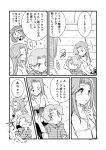  blue_(pokemon) comic long_hair monochrome ookido_nanami pokemon pokemon_special sonezaki_masaki translated translation_request unagi_(kobucha_blaster) 