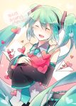  bare_shoulders book closed_eyes detached_sleeves eyes_closed happy happy_tears hatsune_miku heart long_hair open_book open_mouth paper_airplane rella sleeves_past_wrists smile tears twintails very_long_hair vocaloid 