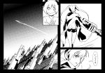  arm_cannon black_rock_shooter black_rock_shooter_(character) comic hoodie jacket kuroi_mato makacoon monochrome multiple_girls short_shorts short_twintails shorts smile translated translation_request twintails weapon 
