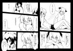  black_rock_shooter black_rock_shooter_(character) comic kuroi_mato makacoon midriff monochrome partially_translated short_shorts short_twintails shorts translation_request twintails 