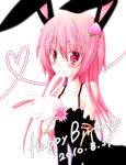  animal_ears blush bunny_ears copyright_request dated happy_birthday long_hair meiya_neon pink_eyes pink_hair smile solo 