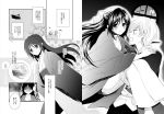  1girl bad_id bat black_hair carrying comic fang food fork husband_and_wife japanese_clothes kimono long_hair monochrome moon original princess_carry ribbon samako ship short_hair spoon translation_request vampire 