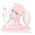  animal_ears cat_ears cat_tail ciel_sacred copyright_request heterochromia long_hair mishima_kurone original partially_colored tail 