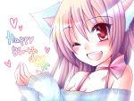  animal_ears blush breasts copyright_request happy_birthday heart long_hair meiya_neon open_mouth red_eyes simple_background smile solo white_background 