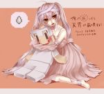  ahoge bandage bandages bare_shoulders barefoot blush feet ghast long_hair minecraft personification red_eyes shiko silver_hair simple_background sitting solo spoken_sweatdrop stuffed_toy sweatdrop tears translation_request twintails very_long_hair 