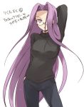  arm_above_head bad_id breasts casual fate/stay_night fate_(series) glasses hair_over_one_eye hanbu jeans large_breasts long_hair pink_eyes purple_eyes purple_hair rider solo sweater turtleneck very_long_hair violet_eyes 