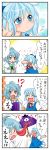  4koma cirno comic highres multiple_girls tatara_kogasa touhou translated translation_request yuzuna99 