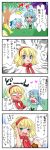  4koma alice_margatroid cirno comic highres tatara_kogasa touhou translated translation_request yuzuna99 