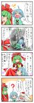  comic highres inubashiri_momiji kagiyama_hina tatara_kogasa touhou translated translation_request yuzuna99 