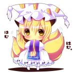  blonde_hair blush chibi chocolat_(momoiro_piano) dress eating food fox_tail hat hat_with_ears hina_hina multiple_tails short_hair solo tabard tail touhou white_dress yakumo_ran yellow_eyes 