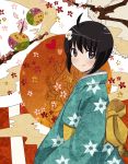 1girl araragi_tsukihi ball black_eyes black_hair cherry_blossoms highres japanese_clothes kimono monogatari_(series) nisemonogatari short_hair solo tree 