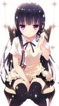  badge bangs between_legs between_thighs black_hair black_legwear blunt_bangs button_badge chair cosplay inu_x_boku_ss long_hair look-alike looking_at_viewer purple_eyes ribbon shirakiin_ririchiyo show_(rinnetenshow) sitting solo sparkle thigh-highs thighhighs thighs violet_eyes waitress working!! yamada_aoi yamada_aoi_(cosplay) 