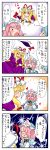  comic gap highres saigyouji_yuyuko tatara_kogasa touhou translation_request yakumo_yukari yuzuna99 