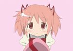  animated animated_gif blush bust gift hair_ribbon heart incoming_gift kaname_madoka lucky_star mahou_shoujo_madoka_magica parody pink_background pink_eyes pink_hair ribbon school_uniform short_twintails simple_background solo twintails valentine 