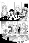  chinese_clothes cirno comic flandre_scarlet hand_holding holding_hands hong_meiling izayoi_sakuya maid monochrome patchouli_knowledge remilia_scarlet scarlet_devil_mansion smile surprised touhou translation_request 