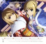  2012 2girls absurdres ahoge animal_ears arcueid_brunestud blonde_hair braid calendar carnival_phantasm dutch_angle fate/stay_night fate_(series) february french_braid fur_collar fur_trim gilgamesh green_eyes highres january japanese_clothes kimono morita_kazuaki multiple_girls neko_arc nekoarc nekoarc_babbles nekoarc_bubbles nekoarc_destiny obi official_art red_eyes saber stairs tail temple_gate tsukihime type-moon 