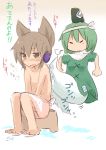  blonde_hair blush brown_eyes chair dress earmuffs ghost ghost_tail green_dress green_hair hat headphones himegi multiple_girls naked_towel open_mouth sitting soga_no_tojiko topless touhou towel toyosatomimi_no_miko translation_request v_arms washing_back wavy_mouth 