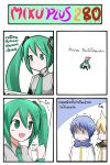  2boys 4koma arms_up blonde_hair blue_hair blush box catstudio_(artist) chibi chocolate comic detached_sleeves gift gift_box green_eyes green_hair hair_ribbon hatsune_miku highres kagamine_len kaito multiple_boys multiple_girls necktie open_mouth ribbon scarf shirt short_hair smile thai translated translation_request trembling twintails valentine vocaloid |_| 