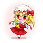  ascot blonde_hair blush box chibi fang flandre_scarlet gift gift_box hat hat_ribbon oohirakeisuke open_mouth outstretched_hand red_eyes ribbon shirt side_ponytail skirt skirt_set solo the_embodiment_of_scarlet_devil touhou valentine wings 