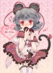  alternate_costume animal_ears apron arms_up blush bracelet covering covering_face covering_mouth dress garter_straps grey_hair hair_ribbon heart iris_anemone jewelry mouse_ears mouse_tail nazrin red_dress red_eyes ribbon short_hair solo tail tail_ribbon thigh-highs thighhighs touhou valentine white_legwear wrist_ribbon zettai_ryouiki 