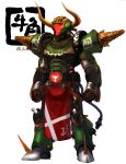  adapted_costume antonio_lopez drill helmet horns male mechanization nakano_haito power_armor rock_bison solo spikes superhero tiger_&amp;_bunny 