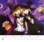  2girls absurdres amisaki_ryouko animal_ears arcueid_brunestud artist_request bat bat_wings blonde_hair blush calendar cape carnival_phantasm cosplay crescent_moon dress fate/stay_night fate_(series) green_eyes halloween hat highres moon multiple_girls neko_arc nekoarc nekoarc_babbles nekoarc_bubbles october official_art payot pumpkin_costume red_eyes saber september skirt sleeveless tail thigh-highs thighhighs tsukihime type-moon wings wink witch witch_hat 